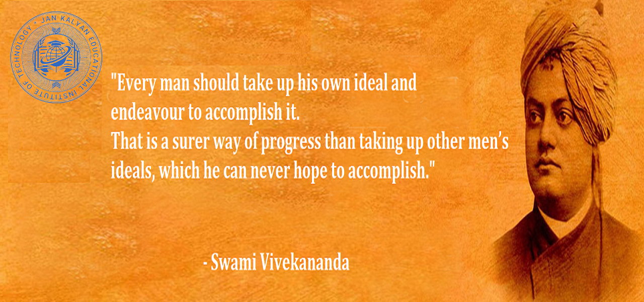 Swami Vivekanand